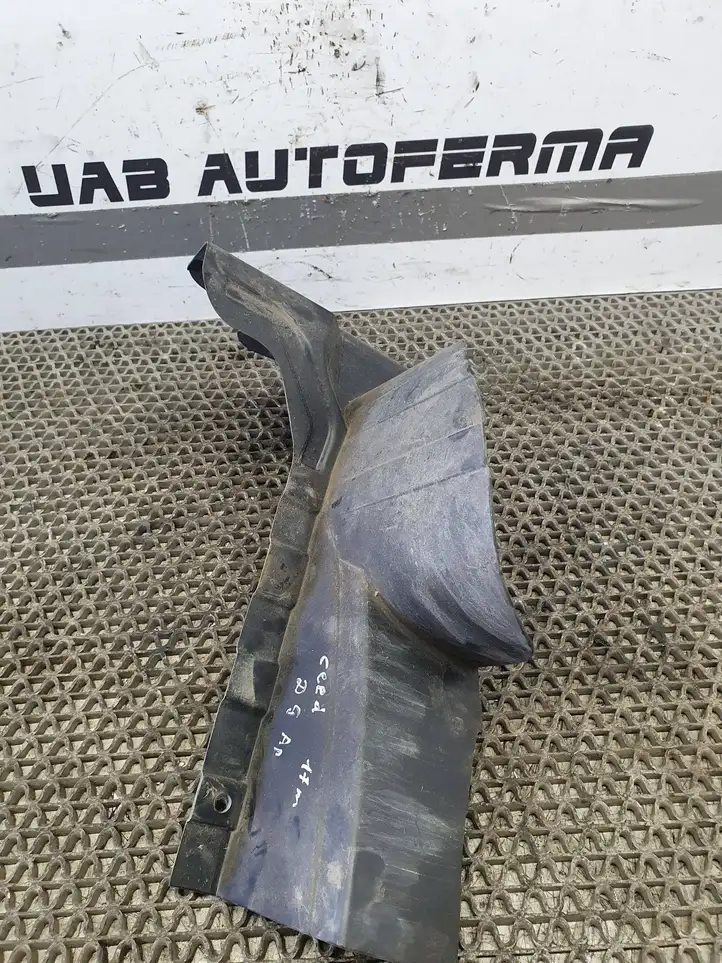 Kia Ceed (2015 - 2018) 86692A2400 Защита заднего бампера — фото 2