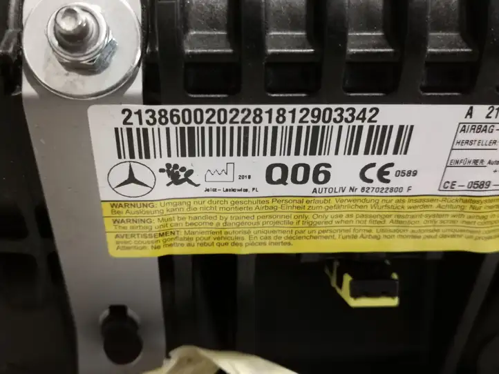 Mercedes-Benz E W213 (2016 - ) A2138600202 Подушка безопасности пассажира — фото 3