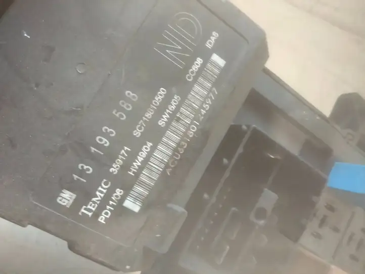 Opel Vectra C (2005 - 2009) 13223678 Блок предохранителей (комплект) — фото 2