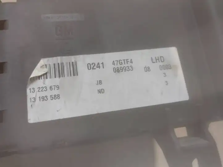 Opel Vectra (2005 - 2009)  13223679 Mодуль kомфортa