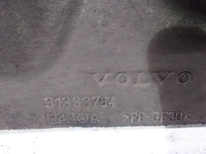 Volvo V60 (2010 - 2013) 31333784 Боковая защита днища — фото 4