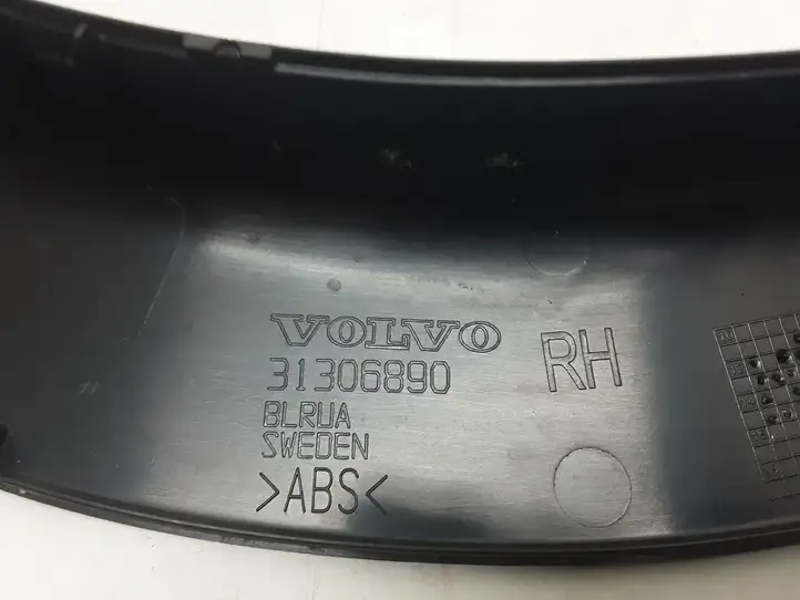 Volvo S60 (2010 - 2013) 31306890 Прочая отделка багажника — фото 2