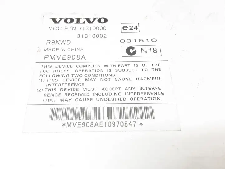 Volvo XC90 (2006 - 2014) 31310000 Усилитель звука — фото 2