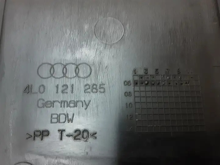 Audi Q7 4L (2005 - 2009) 4L0121285 Облицовка радиатора — фото 6