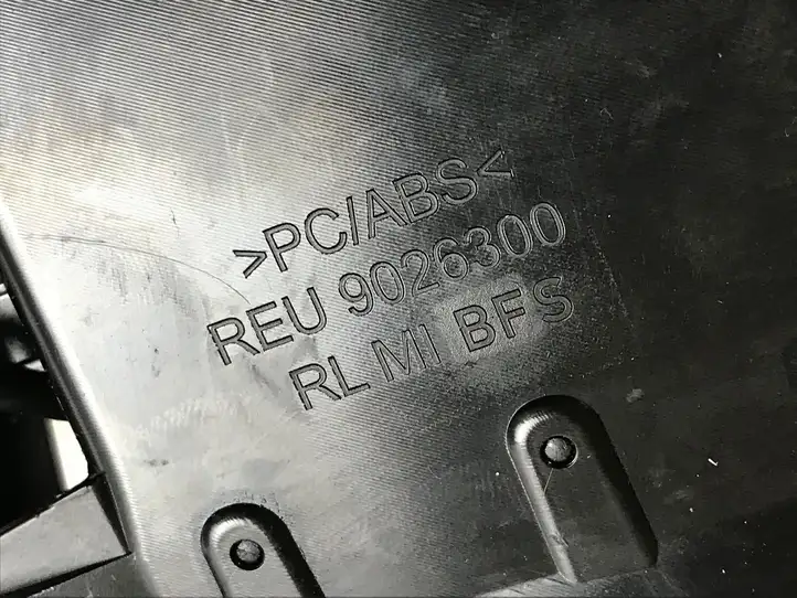 Audi A7 S7 4G (2010 - 2014) 4G8820901 Центральный воздушный дефлектор — фото 8
