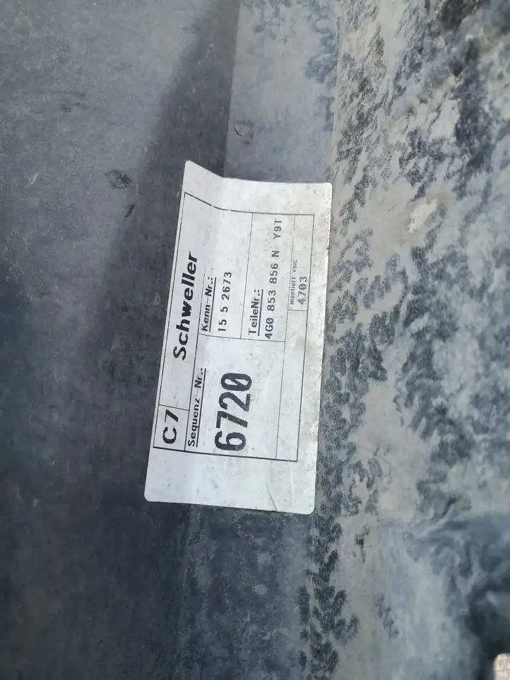 Audi A6 C7 (2014 - 2018) 4G0853956N Порог кузова — фото 3