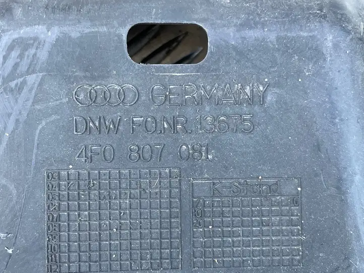 Audi A6 S6 C6 4F (2004 - 2008) 4F0807081 Облицовка радиатора — фото 3