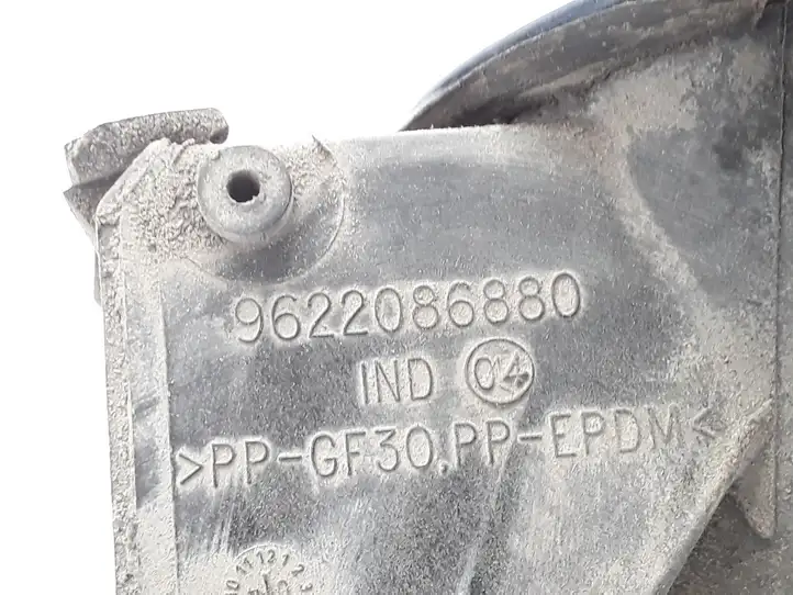 Citroen Xsara (1997 - 2006) 9622085880 Крышка топливного бака — фото 5