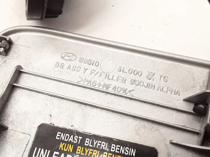 (2005 - 2009) 695103L000 Крышка топливного бака — фото 7