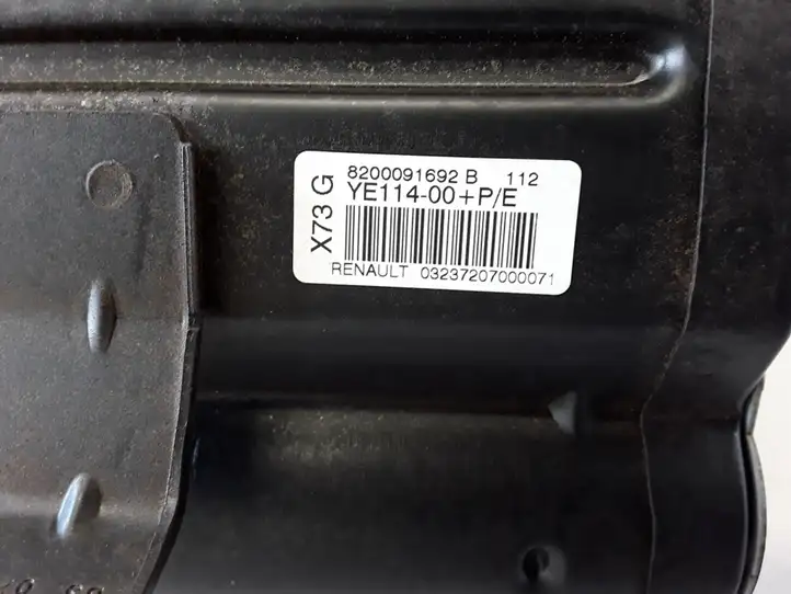 Renault Vel Satis (2005 - 2009) 8200091692 Подушка безопасности пассажира — фото 3