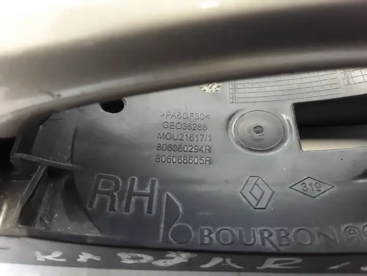 Renault Kadjar (2015 - 2018) 806068605R Наружная ручка задней двери — фото 2