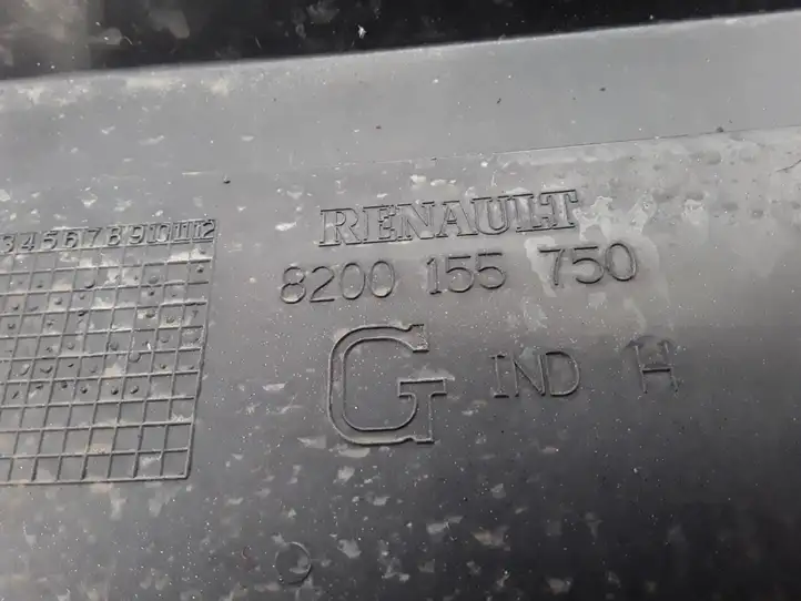 Renault Espace - Grand espace IV (2004 - 2014) 8200155750 Переднее крыло — фото 3