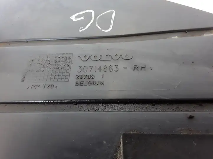 Volvo C70 (2005 - 2009) 30714863 Защита днища багажника — фото 2