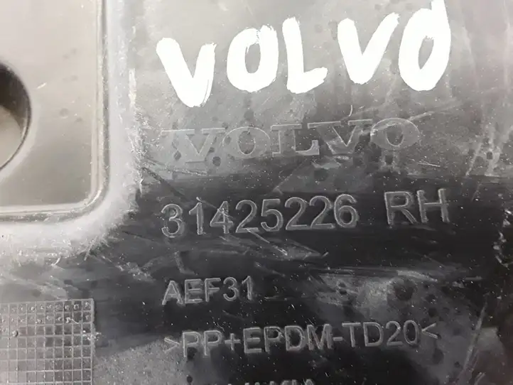 Volvo XC60 (2017 - ) 31425226 Кронштейн заднего бампера — фото 2