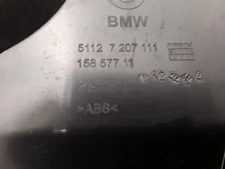 BMW 5 F10 F11 (2009 - 2016) 7207111 Кронштейн заднего бампера — фото 3