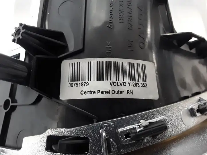 Volvo V60 (2013 - 2018)  30791879 Другая деталь панели