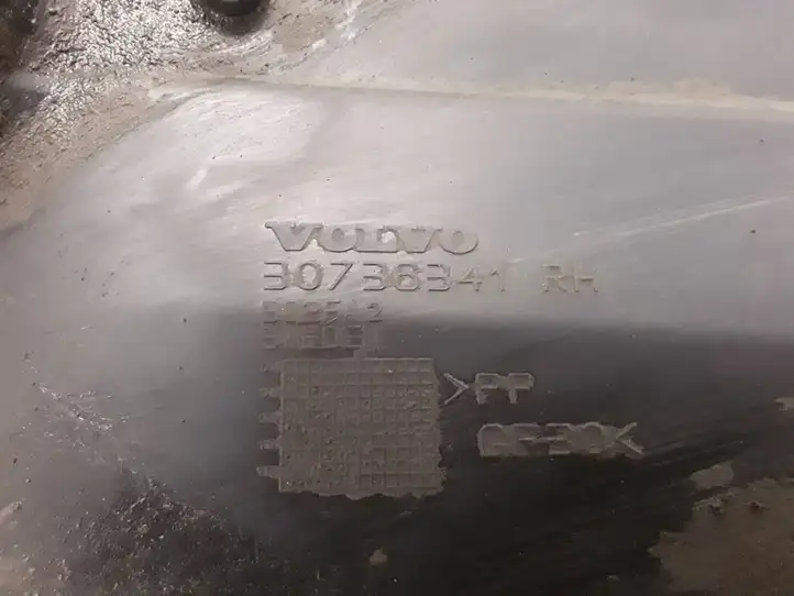 Volvo V60 (2013 - 2018) 30736341 Защита днища багажника — фото 4