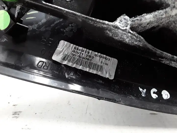 Volvo V60 (2013 - 2018) 30799092 Боковое зеркало с электроприводом — фото 2