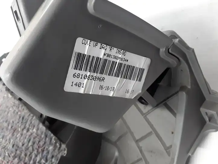 Renault Kangoo II (2008 - 2014) 681083096R Вещевой ящик — фото 4