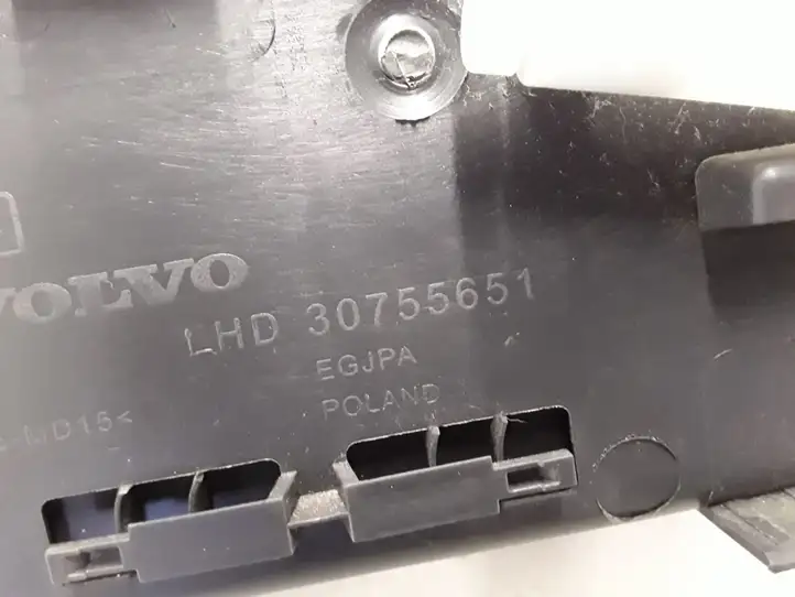 Volvo XC60 (2008 - 2013) 30755651 Вещевой ящик — фото 3