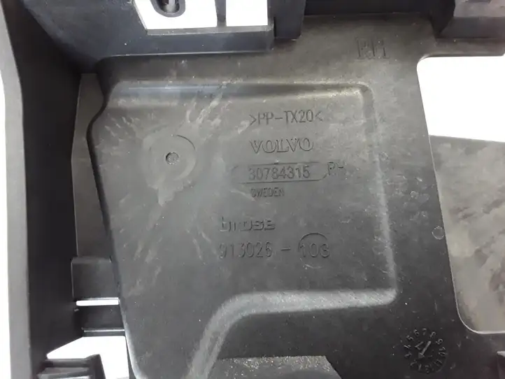 Volvo V60 (2013 - 2018) 30784315 Другая часть кузова — фото 3