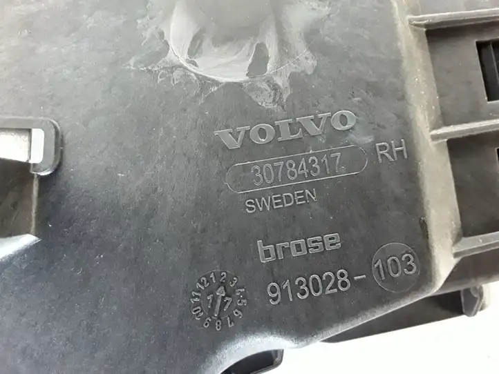 Volvo V60 (2013 - 2018) 30784317 Другая часть кузова — фото 3