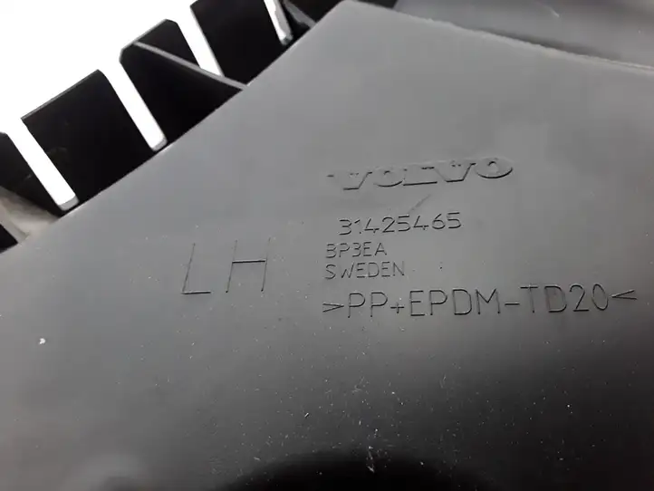 Volvo V60 (2013 - 2018) 31425465 Кронштейн заднего бампера — фото 3