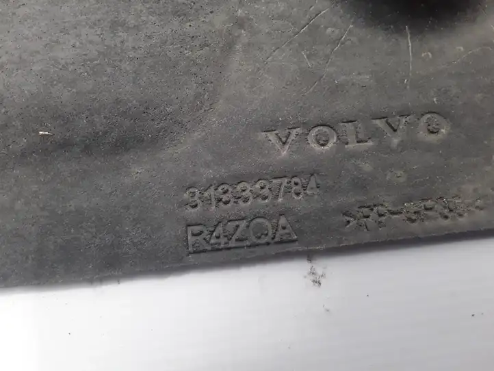 Volvo V60 (2013 - 2018) 31333784 Защита днища — фото 3