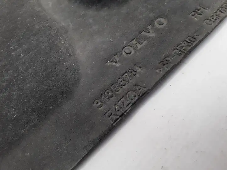Volvo S60 (2013 - 2018) 31333784 Защита днища — фото 2
