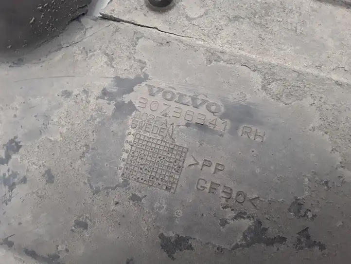Volvo S60 (2013 - 2018) 30736341 Защита днища багажника — фото 2
