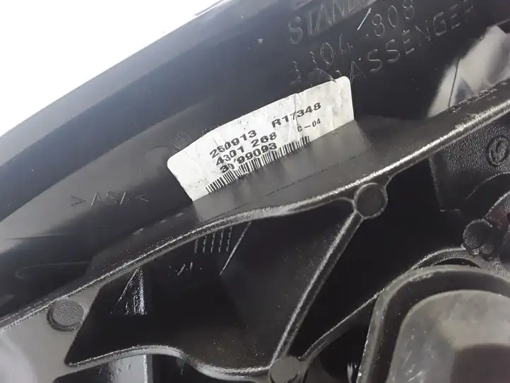 Volvo S60 (2013 - 2018) 30799093 Боковое зеркало с электроприводом — фото 5