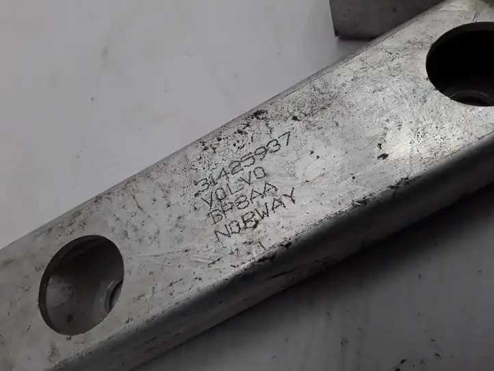 Volvo XC90 (2014 - 2019) 31425937 Верхняя панель радиатора — фото 4