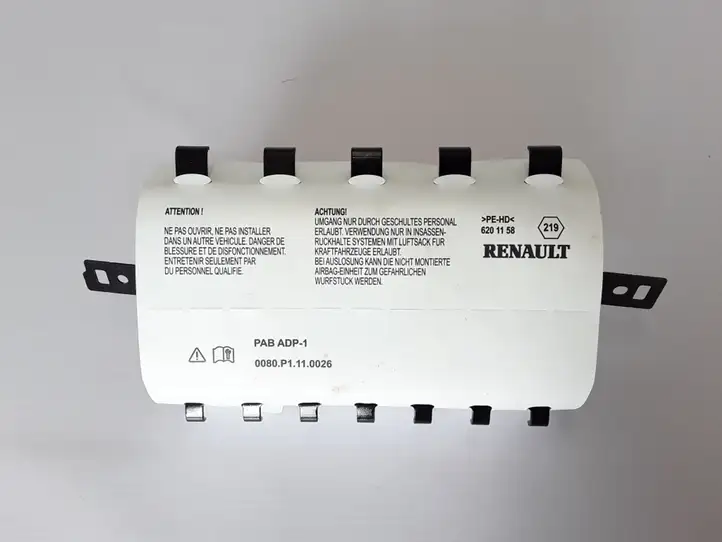 Renault Captur (2013 - 2020) 985253411R Подушка безопасности пассажира — фото 1