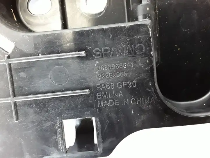 Volvo XC40 (2017 - ) 32252065 Другая часть кузова — фото 2