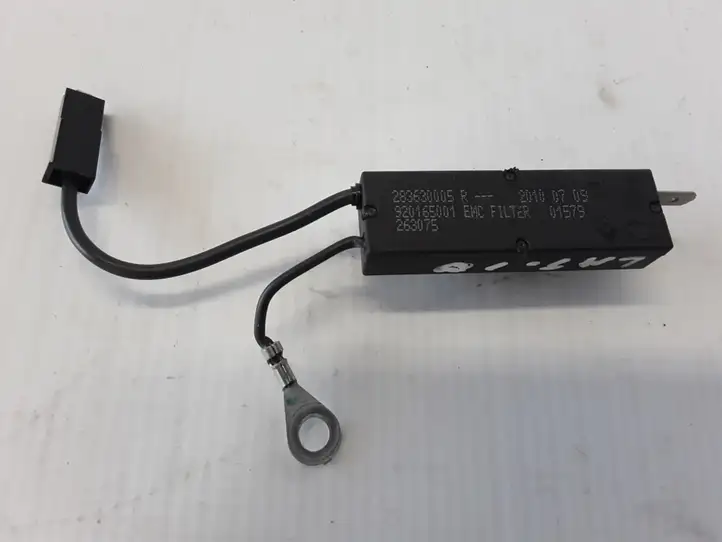 Renault Latitude (L70) (2010 - 2014) 283630005R GPS антенна — фото 2