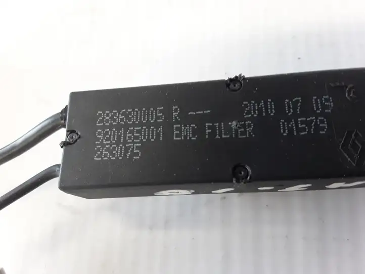 Renault Latitude (L70) (2010 - 2014) 283630005R GPS антенна — фото 3