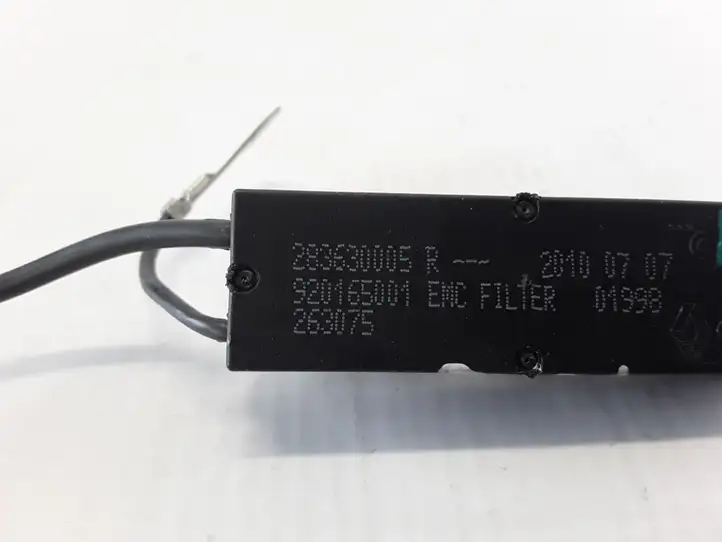 Renault Latitude (L70) (2010 - 2014) 283630005R GPS антенна — фото 2