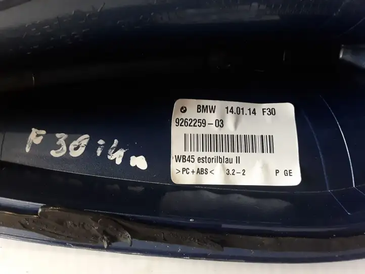 BMW 3 F30 F35 F31 (2012 - 2018) 9262259 GPS антенна — фото 4