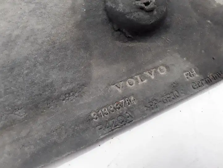 Volvo S60 (2013 - 2018) 31338784 Защита днища — фото 3