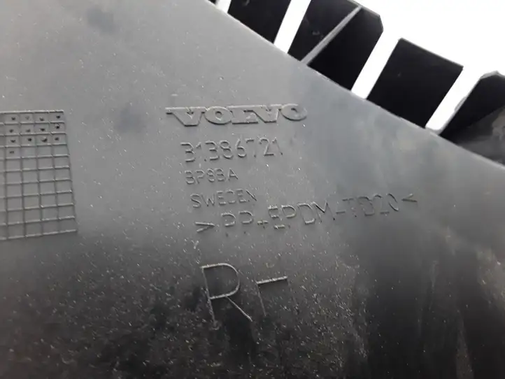 Volvo S60 (2013 - 2018) 31386721 Кронштейн заднего бампера — фото 3