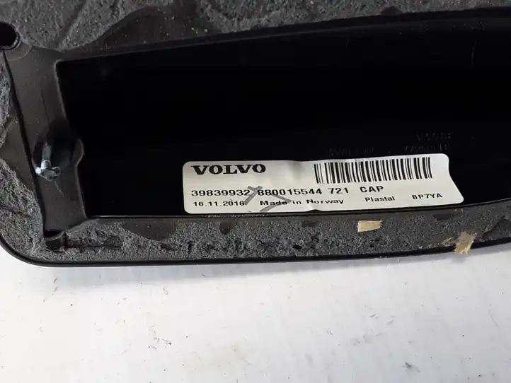 Volvo S90, V90 (2016 - 2020) 39839932 GPS антенна — фото 3