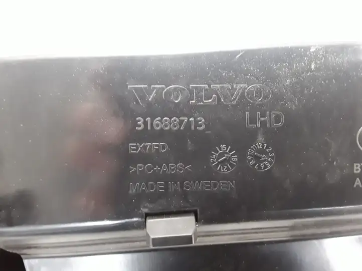 Volvo S90, V90 (2016 - 2020) 31688713 Вещевой ящик — фото 3