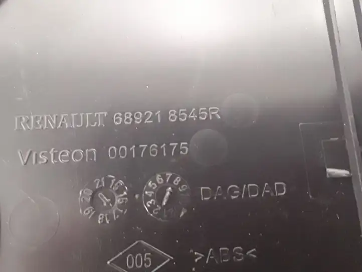 Renault Kadjar (2015 - 2018)  689218545R Отделка внутренней панели