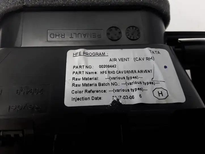 Renault Kadjar (2015 - 2018) 00209442 Боковой воздушный дефлектор — фото 2