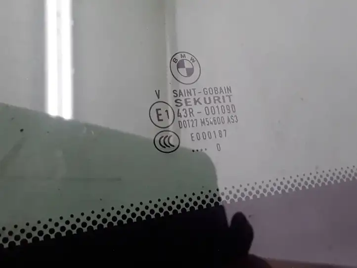 BMW 5 GT F07 (2010 - 2017)  54269220501 Комплект раздвижной крыши