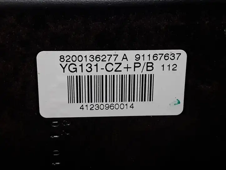 Opel Vivaro (2001 - 2006) 8200136277 Подушка безопасности пассажира — фото 3