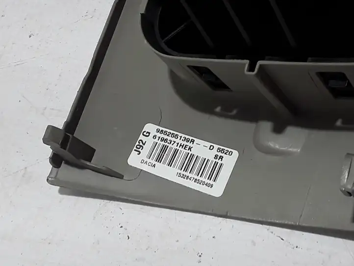 Dacia Lodgy (2012 - 2021) 985255139R Подушка безопасности пассажира — фото 3