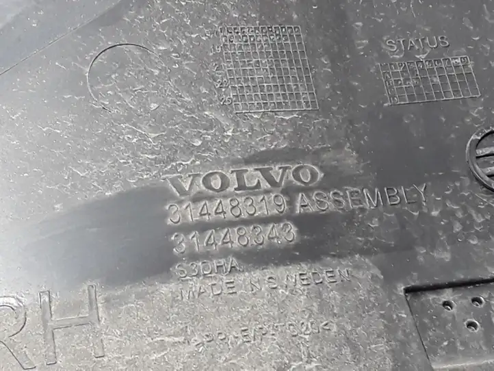 Volvo XC40 (2017 - ) 31448319 Молдинги задней двери — фото 2
