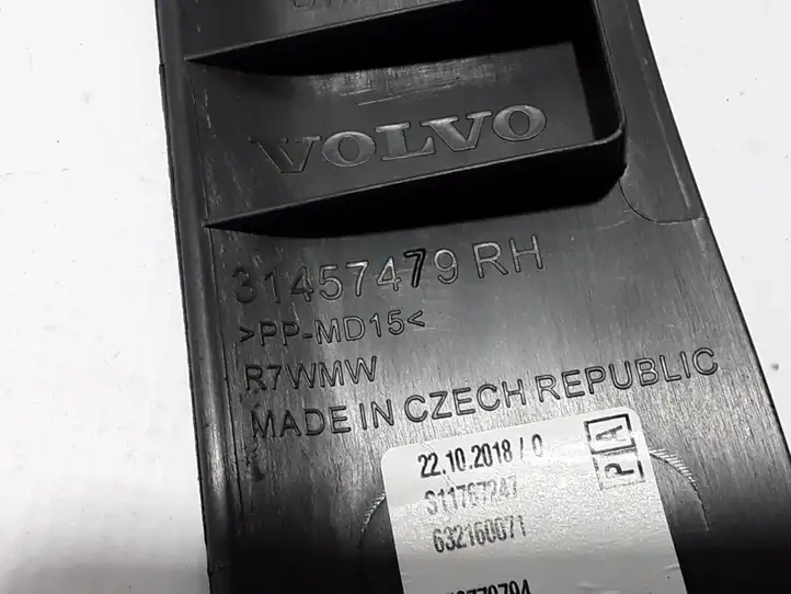 Volvo XC40 (2017 - ) 31457479 Отделка внутренней панели салона — фото 2