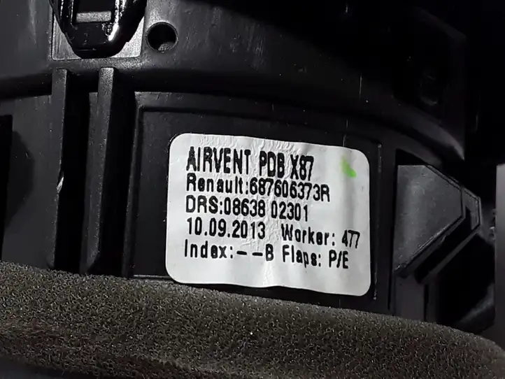 Renault Captur (2013 - 2020) 687606373R Центральный воздушный дефлектор — фото 3